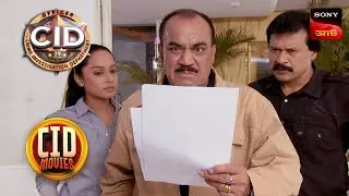 CID Figures Out What Was In The Bag | CID Movies | 18 Jan 2024