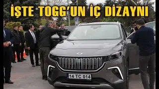 TOGG'UN İÇ DİZAYNI NASIL?