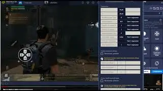 Настройка управления в BlueStacks на примере игры Lifeafter для Windows 7