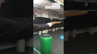 Гладкоствольный пистолет 20 калибра МЦ-20-08 | CCК Калибр
