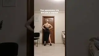 МЫШЦЫ - ЭТО ЖЕНСТВЕННО? 