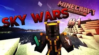 САМАЯ КРУТАЯ СЕРИЯ Sky Wars в МАЙНКАРФТ ПЕ! - 4 убийства- Скай варс#1