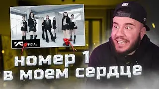 BABYMONSTER - LIKE THAT (РЕАКЦИЯ) | REACTION FROM RUSSIA