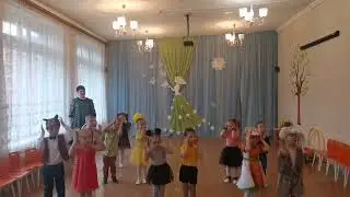 Парный танец 