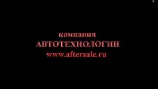 бу запчасти BMW 3 e46, двигатель BMW 3 e46, разборка BMW 3 e46