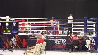 Ящук Андрей 3 б 1 р