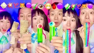 Random Emoji Food Challenge ASMR Compilation! 🥵 (Part1)