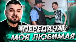 HARD PLAY СМОТРИТ - Нарколежбище на Уралмаше