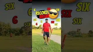 AAJ TO RECORD HI TOD DIYA🏏😍|| #vlog 480 || #cricket #record #game #match #cricketshorts #shorts