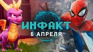 Мэри Джейн в Spider-man, «Возмездие» в Overwatch, ремейк Spyro, Cyberpunk 2077, Splinter Cell 2018…