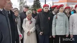 День Победы