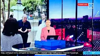 «Смотри Хабаровск» 23.06: ярмарка трудоустройства, выпускной и господдержка фермеров