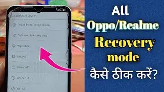 All Oppo/Realme Auto Recovery mode Problem/ Oppo A11k/A12k recovery mode solution 