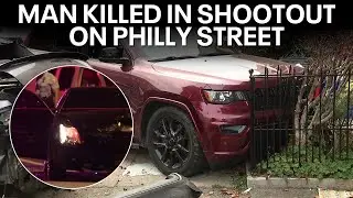 Man killed in driving shootout that spanned several blocks in West Philadelphia: police