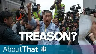 Why China wants this billionaire behind bars | About That