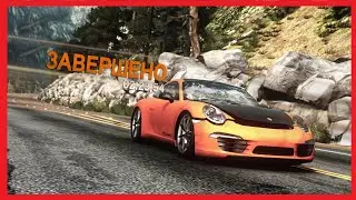 Need for Speed  The Run - Выиграть 8 позиций