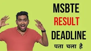 MSBTE New Update | Msbte Result Winter 2023 | Toshib Shaikh