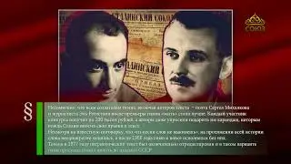 Этот день в истории 1 января