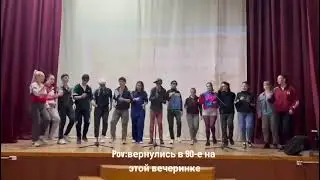 22 декабря 2023 г.