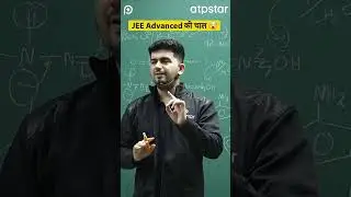 👆🏻JEE Advanced की चाल?? 😱Shocking Paper Pattern || IITian Explains 