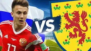 ОТБОР ЕВРО 2020: АЛЕКСАНДР ГОЛОВИН (МОНАКО - РОССИЯ) vs ШОТЛАНДИЯ - Один против всех
