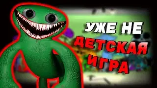 ИГРУШКИ УБИЙЦЫ ► Garten of Banban ► Инди Хоррор ► Прохождение
