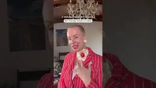 У украшений нет границ. Все границы в голове!