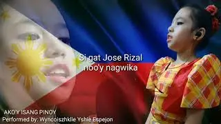 AKO'Y ISANG PINOY [ Awiting Pambata ] Buwan Ng Wika