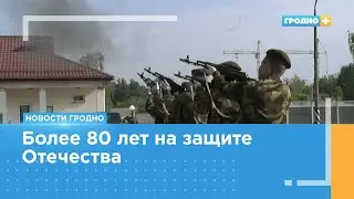 6-ая отдельная гвардейская механизированная бригада отмечает 81-ую годовщину со дня образования