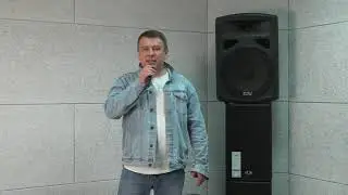 "Поезда"  песню Юрия Шатунова исполняет Андрей Котов