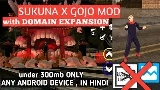 sukuna and gojo mod for gta san andreas android |domain expansion| under 300 mb|