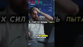 Преобразуй свою жизнь и живи мечтами