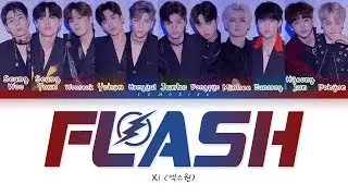 X1 - FLASH (엑스원 - FLASH) [Color Coded Lyrics/Han/Rom/Eng/가사]