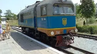 Children's Railway in Zaporozhye in photos]