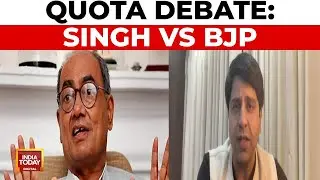 Digvijaya Singh Reignites Quota Debate, BJP Accuses Congress of Bias