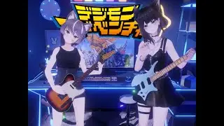 [Full Body Tracking] Guitar Cover - Butter-fly Digimon