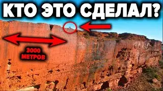 ИСТОРИЯ И ГЕОЛОГИЯ НАС СИЛЬНО ОБМАНЫВАЕТ ! 5 убойных доказательств, что земля - гигантский рудник