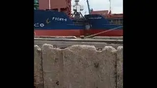 Столкновение судов в п. Таганрог