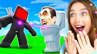 ЗАЩИТИ БАШНЮ от СКИБИДИ ТУАЛЕТОВ в ROBLOX ! 😱 Toilet Tower Defense Роблокс