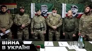 😆 Кадирівці ПРОТИ росіян! ЗБРОЙНИЙ конфлікт між окупантами: ХТО КОГО?