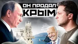 Уже делит ту самую шкуру?