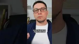Как не нужно отвечать на комиссии в соцзащите при подачи на соцконтракт.