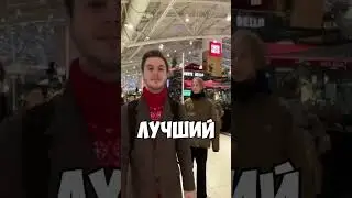 Русский Джейми Варди💪🏻 