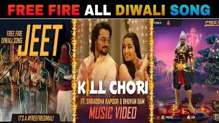 ALL DIWALI SONG FREE FIRE || KILL CHORI SONG FREE FIRE || JEET SONG FREE FIRE || FF ALL DIWALI SONG