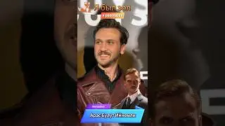Арас Булут Ийнемли: Я был зол и расстроен