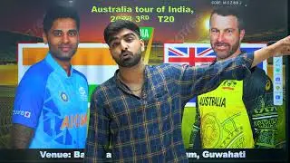 IND vs AUS Dream11 Prediction | India vs Australia 3rd T20 Dream11 Prediction | Ind vs Aus Dream11 |