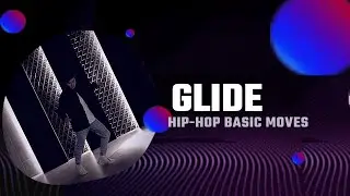 Как делать боковое скольжение | Glide hip-hop | How to glide