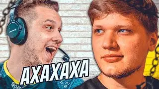 Самые смешные рофл моменты Симпла! CS:GO
