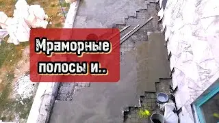 Пол который ты не видел