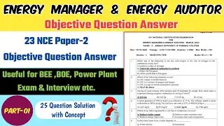 Energy Manager Question Answer Solution | Paper-2 | Part-1 | Power Plant Question Answer